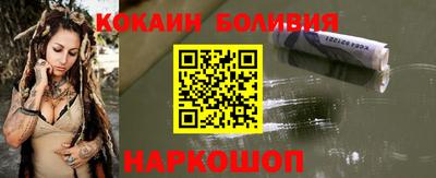 дурь Нальчик