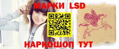 трава Нарткала