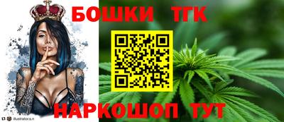 дурь Нальчик