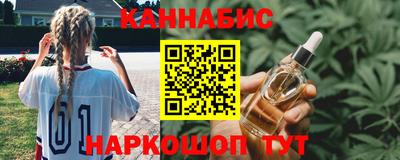 дурь Нальчик