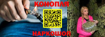 трава Нарткала