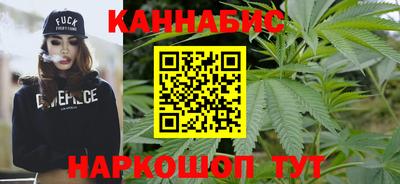 трава Нарткала
