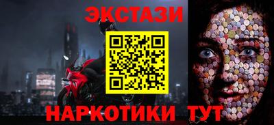 дурь Нальчик