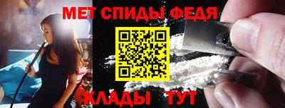 трава Нарткала