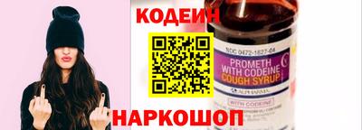 дурь Нальчик