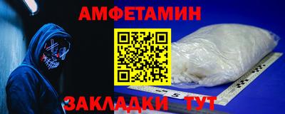 дурь Нальчик