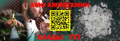 дурь Нальчик