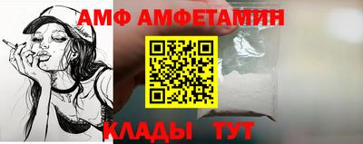 дурь Нальчик