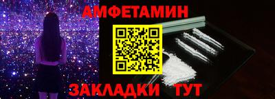 дурь Нальчик