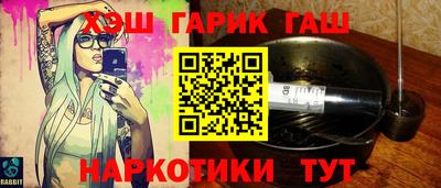 дурь Нальчик