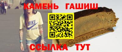 трава Нарткала