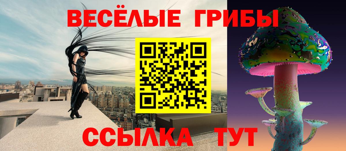 Великий Устюг  Бошки Шишки  COCAIN  Меф МЯУ МЯУ   Где найти наркотики?  Alpha PVP СК кристаллы  LSD-25  МАРИХУАНА  Меф  Вход с VPN  ГАШ 